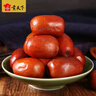 唐玉（TANGYU） 山西特產(chǎn)糖心酒棗桶裝醉棗鮮食甜脆大紅棗子酒泡棗熱門(mén)零食小吃 680g*1罐【買(mǎi)2實(shí)發(fā)3罐】 曬單實(shí)拍圖