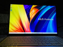 華碩無(wú)畏16 酷睿版 國家補貼20% 標壓i9 2.5K 144Hz高分高刷高性能輕薄筆記本電腦(i9-13900H 16G 1T)  曬單實(shí)拍圖