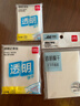得力（deli）50張透明便簽紙便利貼 76*101mm便簽本N次貼記事貼辦公用品 BT466 曬單實(shí)拍圖