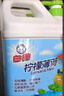 白貓 檸檬薄荷洗潔精2kg*8瓶（整箱裝） A類(lèi)食品用祛油除腥 熱門(mén)商品 曬單實(shí)拍圖