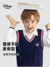 迪士尼寶寶（Disney Baby）童裝兒童馬甲男女童毛衫中大童春季學(xué)院百搭針織背心 深藍 130 曬單實(shí)拍圖