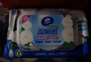 維達（Vinda）濕廁紙 80片*單包 山茶花精華 護膚私處呵護 潔廁濕紙巾廁紙濕巾 曬單實(shí)拍圖
