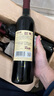 張裕多名利赤霞珠精品干紅葡萄酒整箱自營(yíng)紅酒 熱門(mén)商品 曬單實(shí)拍圖