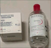 BIODERMA【11.11】官方正品貝德瑪送禮物爆款舒妍潔膚液卸妝水敏感肌清潔 【合計到手1500ml】粉水卸妝水 曬單實(shí)拍圖