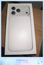 Apple/蘋(píng)果 iPhone 17 Pro Max 1TB 銀色 支持移動(dòng)聯(lián)通電信5G 雙卡雙待手機 曬單實(shí)拍圖