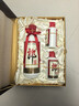 郎酒 子母郎禮盒 白酒 醬酒 53度 700ml*1 禮盒裝  曬單實(shí)拍圖
