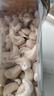 新邊界 大顆粒腰果仁400g 罐裝原味腰果仁堅果零食每日堅果 曬單實(shí)拍圖