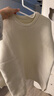 無(wú)印良品（MUJI）Labo 男女通用 可水洗圓領(lǐng)毛衣 男女同款秋冬針織衫 象牙色 S（165/84A） 曬單實(shí)拍圖