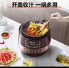 美的（Midea）圓灶球膽電壓力鍋家用4-6人電飯煲 全自動(dòng)智能預約口感可調高壓鍋70kPa快煮煲湯燜燉YL50Easy203 曬單實(shí)拍圖