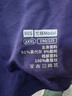 京東京造【100%真絲襠男生禮物】80支蘭精莫代爾男士?jì)妊澞?組合一 3XL 曬單實(shí)拍圖