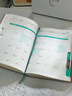 佐瀾哲 日程本2026年每天一頁(yè)每日計劃本禮盒裝高顏值花卉款磁吸三折記事本月計劃時(shí)間管理效率手冊 天藍 曬單實(shí)拍圖
