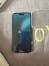 閃魔適用蘋(píng)果17ProMax手機殼 iPhone17ProMax氣囊防摔保護套超薄鏡頭全包透明軟殼抗黃防磨男女同款 曬單實(shí)拍圖
