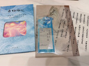 前5000名贈(zèng)書(shū)香秋韻冰箱貼  莊子 經(jīng)典注解合璧本 逍遙齊物 天地精神 中華書(shū)局 陳鼓應(yīng)莊子今注今譯+郭象成玄英莊子注疏+乘物游心筆記本 +精美文創(chuàng) 特裝刷邊函套雙色印刷 曬單實(shí)拍圖