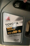 豐田（TOYOTA）原廠(chǎng)純牌機油全合成漢蘭達凱美瑞雷凌榮放卡羅拉霸道致炫RAV4 廣豐SP(0W16 4.5L)JD+原廠(chǎng)鐵濾芯 曬單實(shí)拍圖