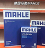 馬勒（MAHLE）濾芯套裝空氣濾+空調濾(比亞迪秦PLUS DMi/驅逐艦05 DMi(1.5L) 曬單實(shí)拍圖