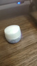 資生堂（SHISEIDO）全新升級悅薇膠原炮面霜15ml小樣嘗鮮體驗禮試用裝【返250元券】 曬單實(shí)拍圖