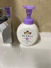 獅王(Lion)  趣凈兒童泡沫洗手液花香型500ml 溫和弱酸易沖洗日本進(jìn)口 曬單實(shí)拍圖
