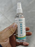 恒助75度酒精消毒噴霧消毒液家用殺菌99.9%免洗速干戶(hù)外防護便攜 3瓶(100ml/瓶) 曬單實(shí)拍圖