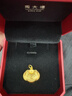 周大福兒童寶寶百福長(cháng)命鎖黃金吊墜(工費160)約4.8g EOF98 曬單實(shí)拍圖