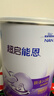 雀巢（Nestle）超啟能恩1段 嬰兒乳蛋白部分水解配方奶粉 800g 曬單實(shí)拍圖