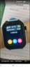 小天才兒童電話(huà)手表Z6Pro少年版隕石灰防水GPS定位學(xué)生兒童智能手表移動(dòng)聯(lián)通電信4G視頻拍照雙攝男女表 曬單實(shí)拍圖