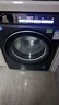 海爾（Haier）云溪4.0系列583Pro滾筒洗衣機全自動(dòng)10公斤京東自營(yíng) 超薄家用家電國家補貼京東自營(yíng)一級能效內衣洗 曬單實(shí)拍圖