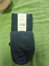 【純棉襪子】襪子男黑色商務(wù)雙針小白中長(cháng)筒秋冬加厚運動(dòng)吸汗防臭 男雙針長(cháng)襪5雙彩色 曬單實(shí)拍圖