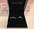 Fanci范琦閃耀銀河情侶求婚訂婚戒指一對戒生日紀念日禮物送男友女友 曬單實(shí)拍圖
