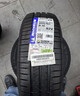 米其林（MICHELIN）汽車(chē)輪胎 205/60R16 92V 耐越 ENERGY MILE 適配速騰/軒逸/寶駿 曬單實(shí)拍圖