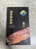 三都港 蒲燒鰻魚(yú)180g(固形物≥80%)段裝 生鮮 魚(yú)類(lèi) 烤鰻魚(yú)加熱即食 曬單實(shí)拍圖