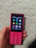 諾基亞（NOKIA）108 4G 移動聯(lián)通電信廣電全網(wǎng)通 2.4英寸雙卡雙待 直板按鍵學生老人老年人功能機備用手機 粉色 曬單實拍圖