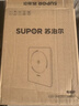 蘇泊爾（SUPOR）超猛火家用電磁爐電陶爐新型電磁灶大功率電池爐電爐炒菜一體面板超薄火鍋爐C22-IA822D 曬單實(shí)拍圖