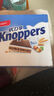 knoppers優(yōu)力享德國進(jìn)口牛奶巧克力威化餅干192g*1（20小包）【臨期清倉】 曬單實(shí)拍圖