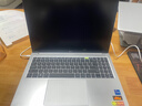 攀升國行明星款P3護眼版Intel酷睿i5/i7 16英寸低藍光高性能輕薄筆記本電腦學(xué)生上網(wǎng)課設計學(xué)習 酷睿i7 11390H 16G 1T固態(tài) 曬單實(shí)拍圖