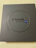 vivo X Fold5 12GB+256GB 鈦度 217g超輕薄 等效6000mAh藍海電池 超可靠三防折疊屏 AI 折疊屏 手機 曬單實(shí)拍圖