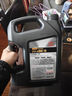 豐田（TOYOTA）廣汽原廠(chǎng)純牌全合成機油0W-16 SP級4.5L 適用豐田車(chē)型凱美瑞雷凌 曬單實(shí)拍圖