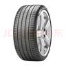 倍耐力靜音棉輪胎255/50R20 109V P Zero pz4(ELT)(NCS)原配理想 曬單實(shí)拍圖