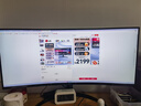 LG 34WR50QK 34英寸 VA 準4K 100Hz 1800R 曲面屏 HDR10 21:9超寬帶魚(yú)屏 支持PBP 游戲辦公顯示器 曬單實(shí)拍圖