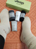JEEP襪子男秋冬【100%純棉+10A抗菌】防臭襪吸汗運動(dòng)耐磨全棉休閑男襪 曬單實(shí)拍圖