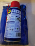 WD-40除銹劑wd40家用門(mén)鎖潤滑油機械防銹縫紉機油窗合頁(yè)鑰匙孔鎖芯噴劑 除銹潤滑劑55ml【贈除銹工具】 曬單實(shí)拍圖
