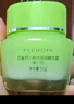 百雀羚（PECHOIN）面霜 8杯水倍潤精華霜 補水滋潤八杯水護臉潤膚保濕霜擦臉油護膚 【干皮優(yōu)選新升級】面霜 50g 曬單實(shí)拍圖