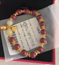 周大金 CHOW TAI KING兩世歡花邊朱砂手串女款馬年本命年新年情人節禮物送女友老婆生日 曬單實(shí)拍圖