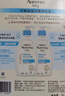 艾惟諾（Aveeno）艾維諾嬰兒潤膚乳洗護禮盒裝天然燕麥潤膚乳354g+洗沐二合一354ml 曬單實(shí)拍圖