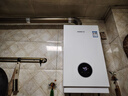 火王（Hione）燃氣熱水器13L 家用智能恒溫寬幅調節水溫無(wú)氧銅水箱一廚兩衛可用熱水器JSQ25-13G 13L JSQ25-13G 天然氣12T 曬單實(shí)拍圖
