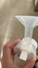 DIFKING吸乳套裝適配于貝瑞克大貝貝S1吸奶器鴨嘴閥喇叭罩單邊全套配件 【20mm】單邊全套，雙邊拍2套 曬單實(shí)拍圖