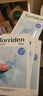 桃瑞丹Torriden玻尿酸面膜10片清潔精華液補水保濕韓國進(jìn)口女生生日禮物 曬單實(shí)拍圖