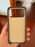 Apple Beats款 iPhone 17ProMax支架手機殼深巖灰 磁吸手機殼蘋(píng)果17promax手機殼蘋(píng)果手機殼帶支架 曬單實(shí)拍圖