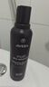 AVEDA艾梵達豐盈強韌紫森林蓬松洗發(fā)露 200ml清爽洗發(fā)水【臨期清倉】 曬單實(shí)拍圖