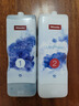 美諾（MIELE）【官方直營(yíng)】UP1炫彩*1+UP2臻白洗滌劑*1洗衣液 TwinDos適用 1.4L/瓶 曬單實(shí)拍圖