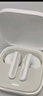 小米（MI）Redmi Buds 6 活力版 藍牙耳機 30小時(shí)長(cháng)續航 適用于安卓蘋(píng)果手機 白色 曬單實(shí)拍圖